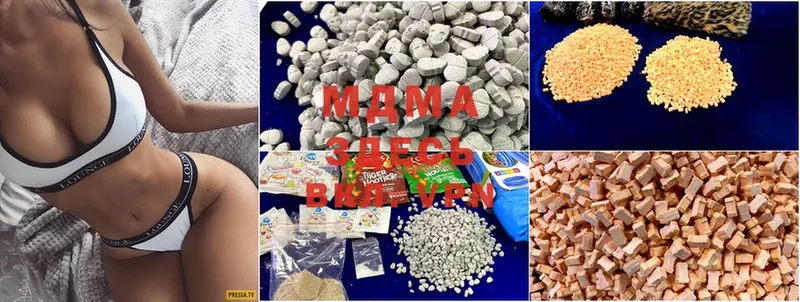 MDMA кристаллы  Кольчугино 